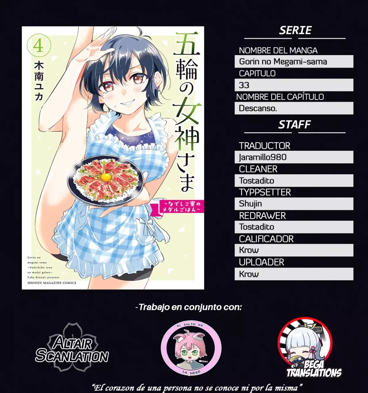 Gorin no Megami-sama Capítulo 33 en Línea - página 1