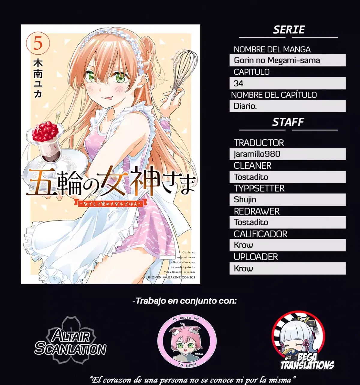 Gorin no Megami-sama Capítulo 34 en Línea - página 1