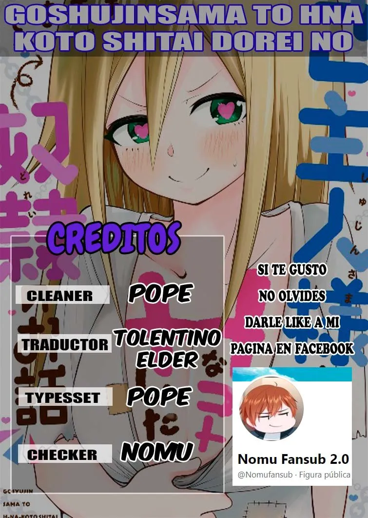 Goshujinsama to Hna koto shitai dorei no manga Capítulo 14 en Línea - página 1