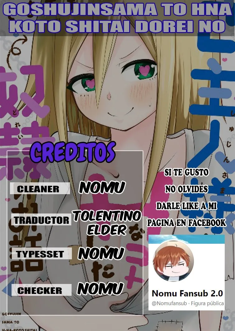 Goshujinsama to Hna koto shitai dorei no manga Capítulo 18 en Línea - página 1