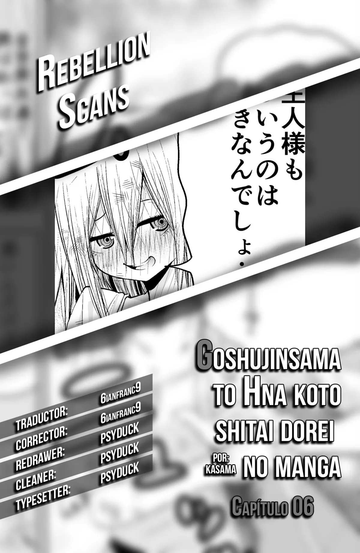 Goshujinsama to Hna koto shitai dorei no manga Capítulo 6 en Línea - página 1