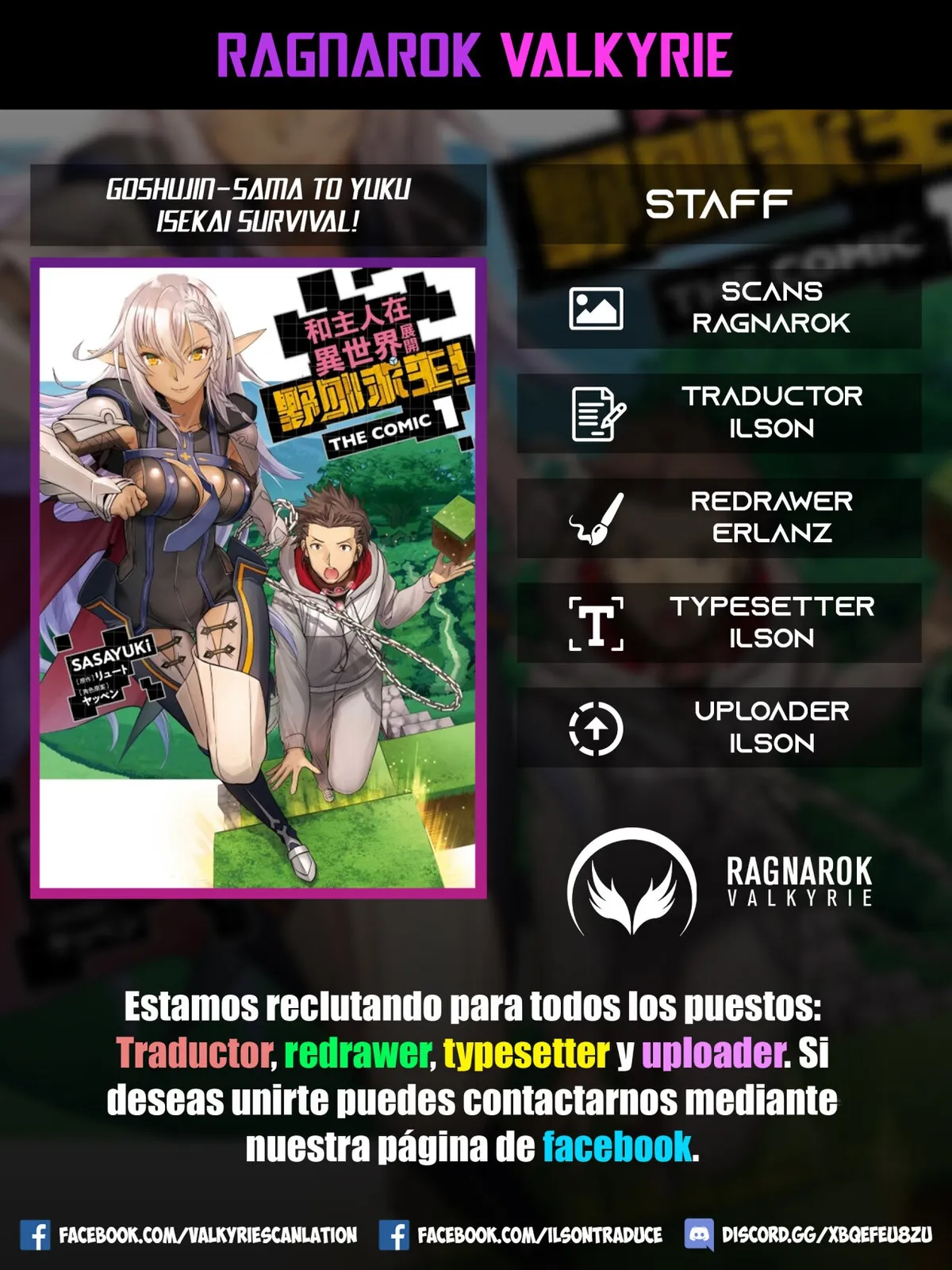 Goshujinsama to Yuku Isekai Survival! Capítulo 24 en Línea - página 1