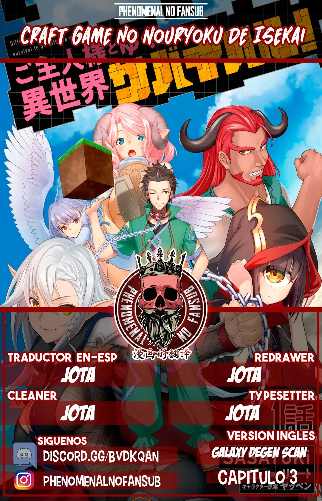 Goshujinsama to Yuku Isekai Survival! Capítulo 3 en Línea - página 1