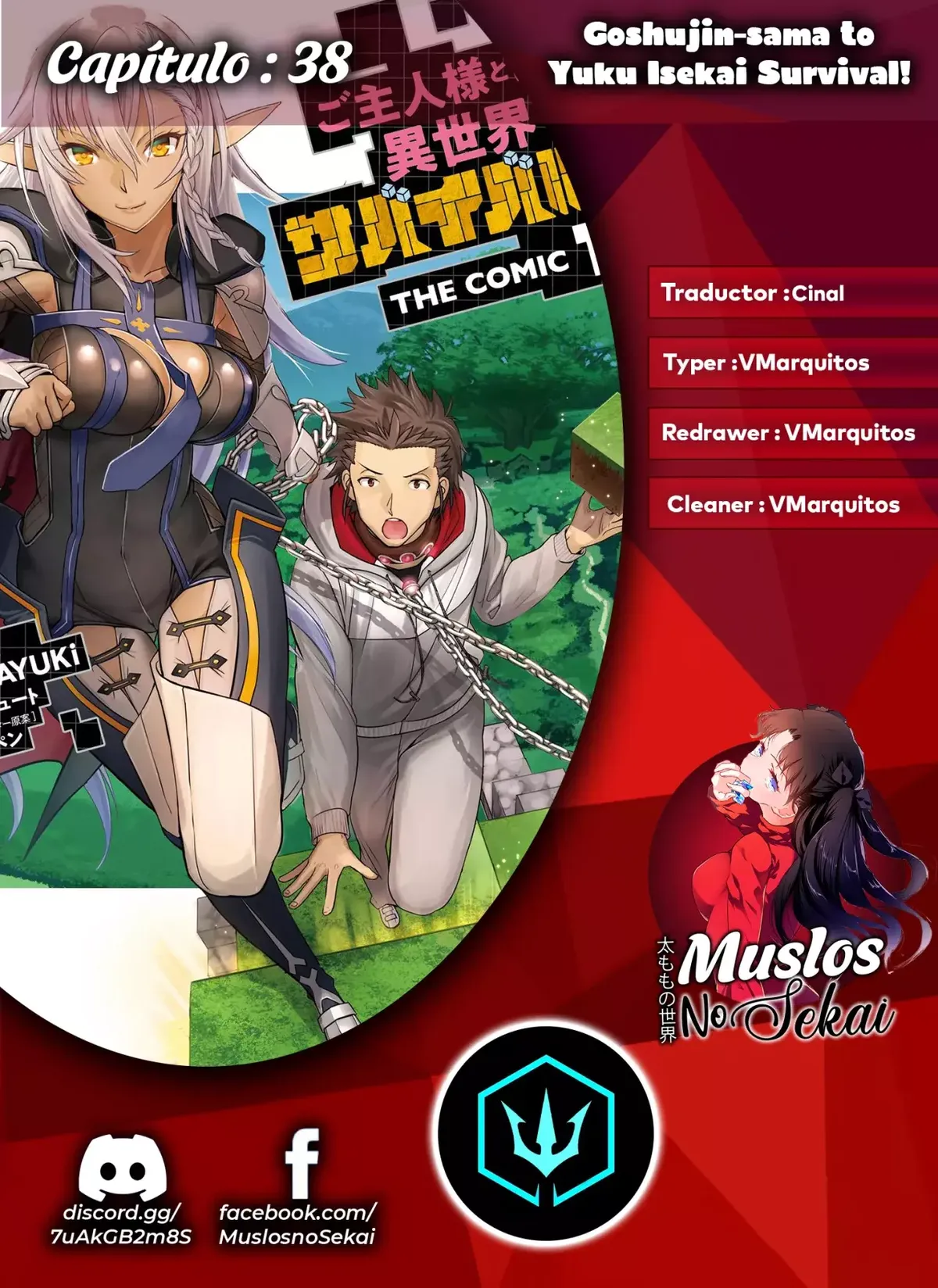Goshujinsama to Yuku Isekai Survival! Capítulo 38 en Línea - página 1