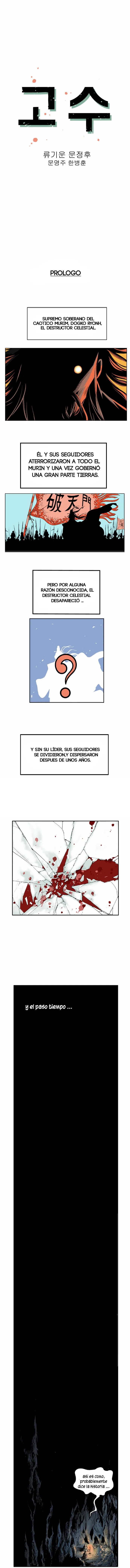 Gosu Capítulo 0 en Línea - página 2