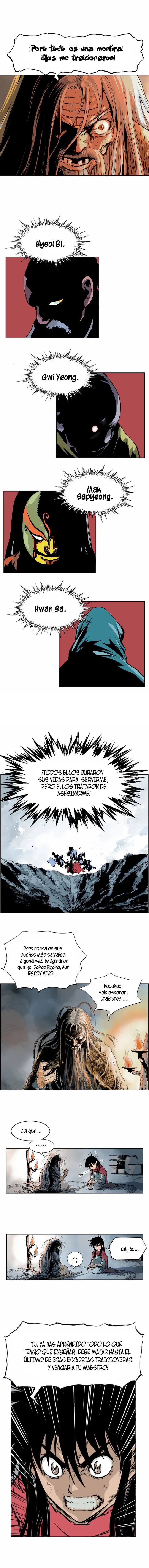 Gosu Capítulo 0 en Línea - página 3
