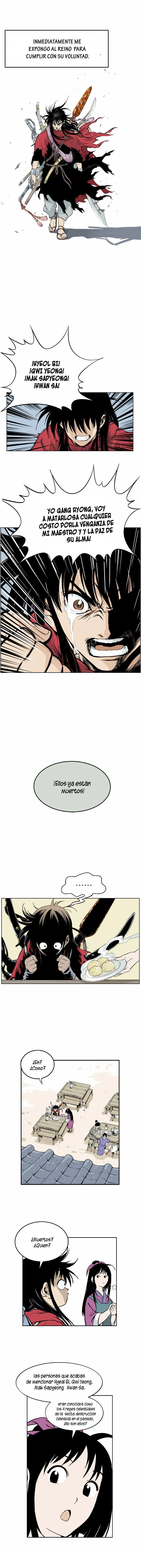 Gosu Capítulo 0 en Línea - página 5