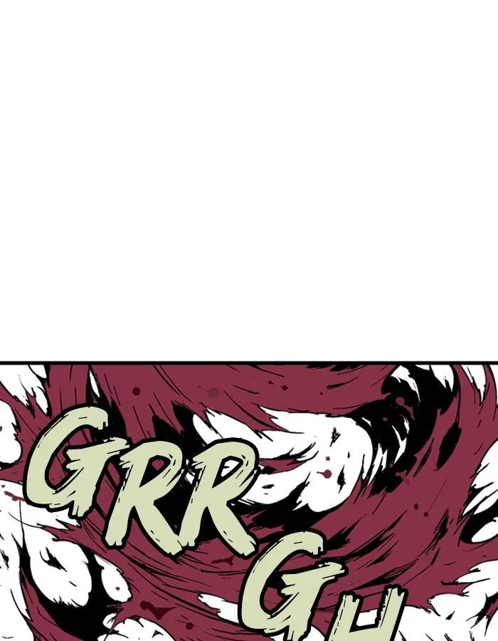 Gosu Capítulo 178 en Línea - página 4