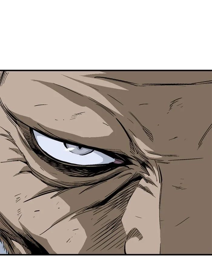 Gosu Capítulo 178 en Línea - página 7