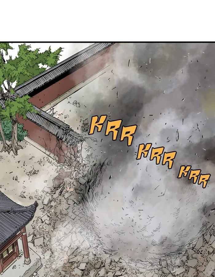 Gosu Capítulo 178 en Línea - página 18