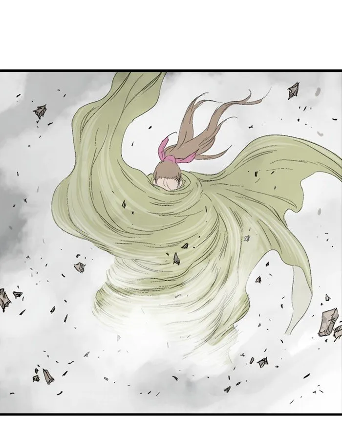 Gosu Capítulo 178 en Línea - página 21