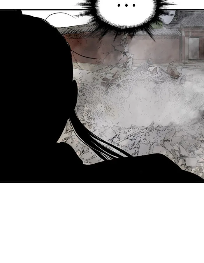 Gosu Capítulo 178 en Línea - página 24