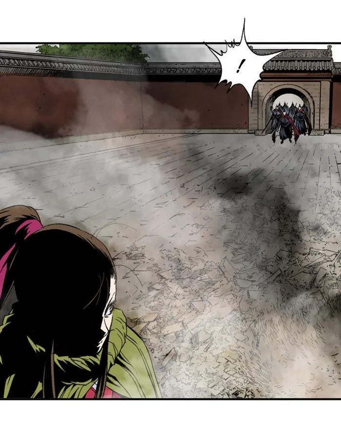Gosu Capítulo 178 en Línea - página 28