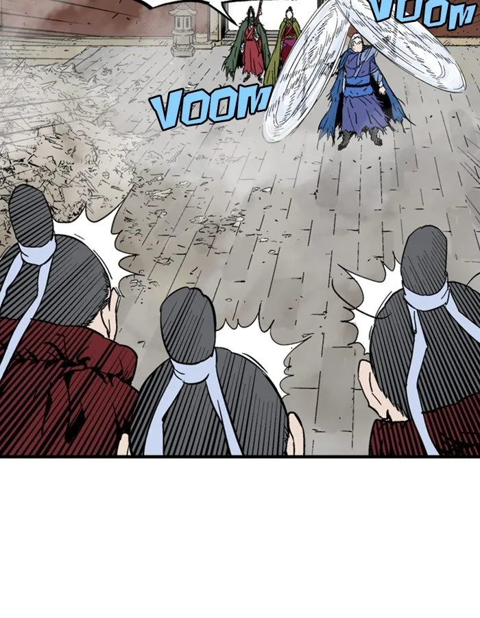 Gosu Capítulo 178 en Línea - página 43