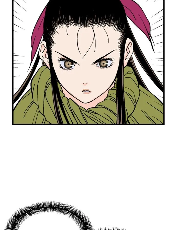 Gosu Capítulo 178 en Línea - página 50