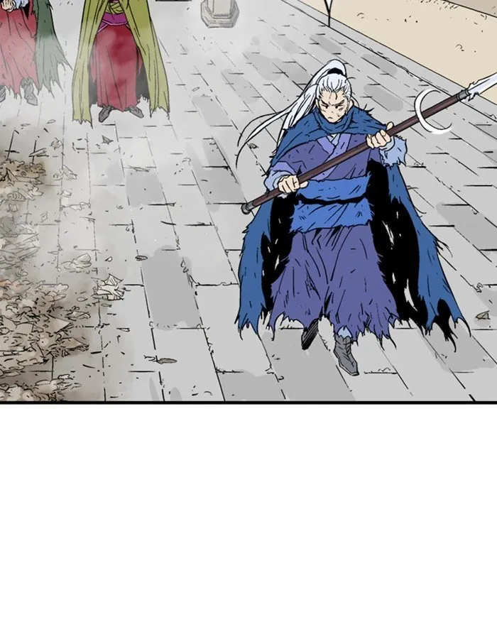 Gosu Capítulo 178 en Línea - página 53