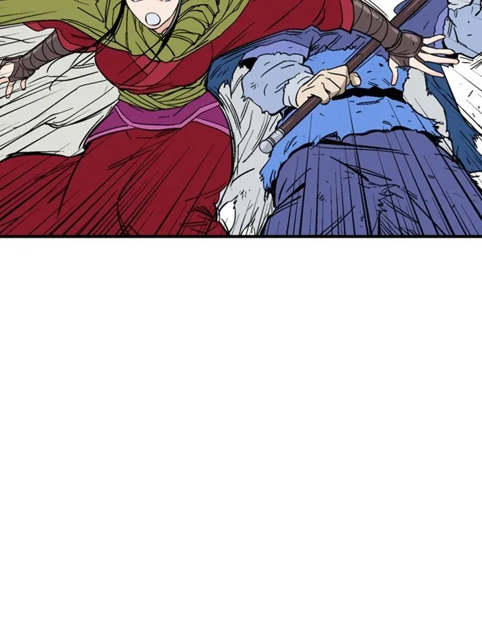 Gosu Capítulo 178 en Línea - página 59