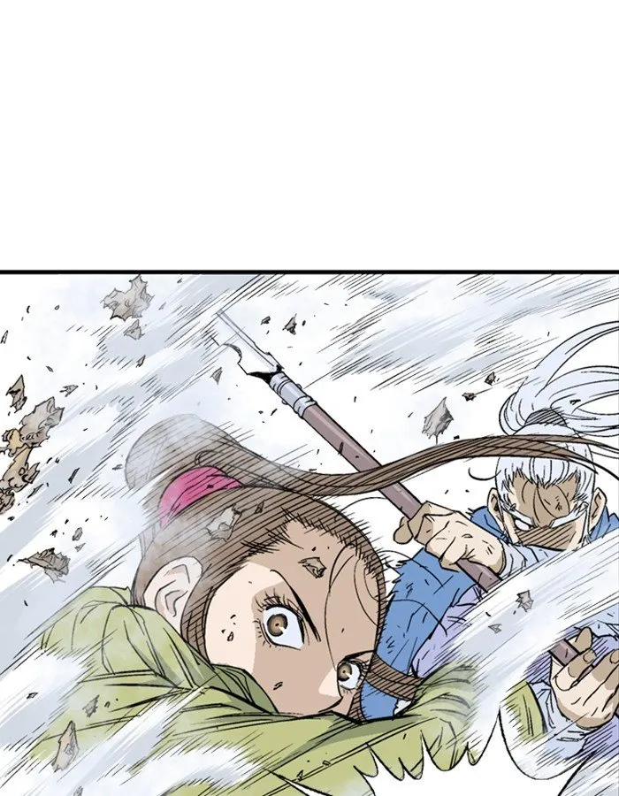 Gosu Capítulo 178 en Línea - página 66