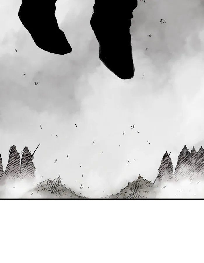 Gosu Capítulo 178 en Línea - página 74