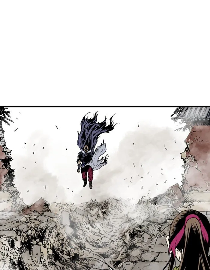 Gosu Capítulo 178 en Línea - página 75