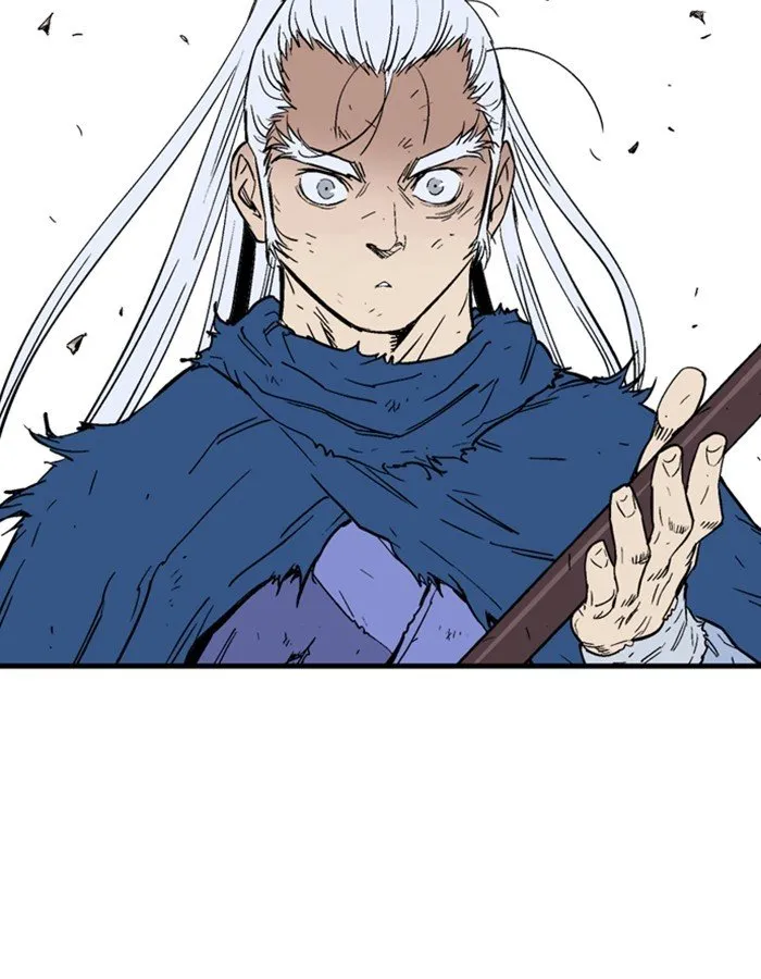 Gosu Capítulo 178 en Línea - página 77