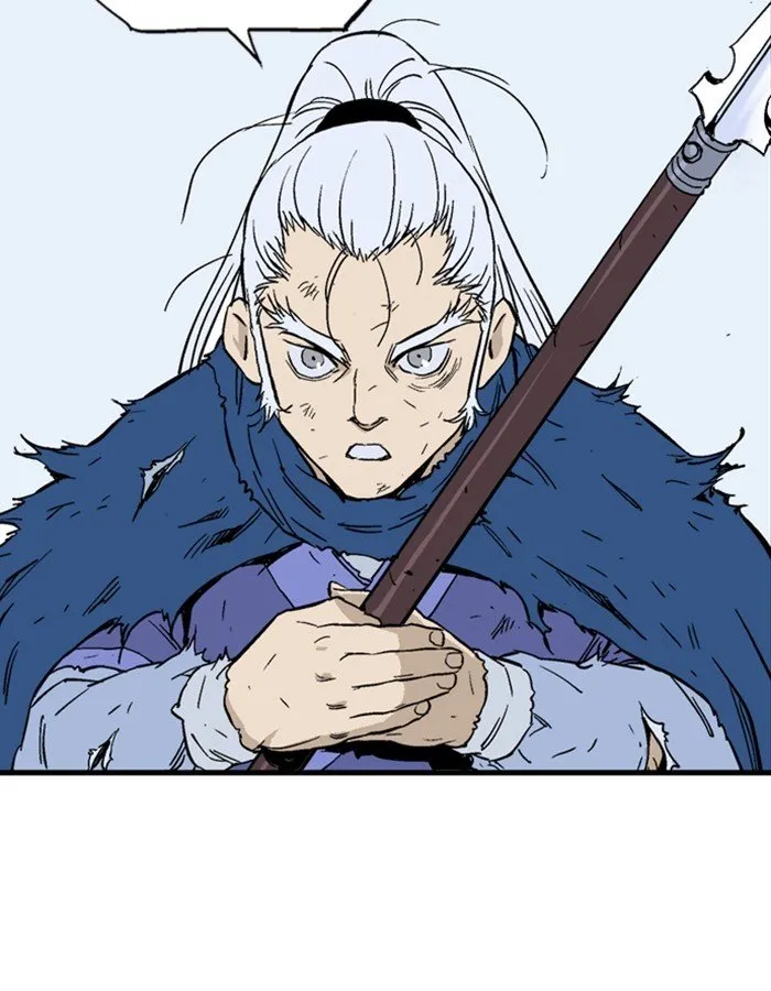 Gosu Capítulo 178 en Línea - página 96