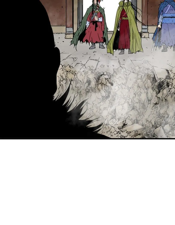 Gosu Capítulo 178 en Línea - página 105