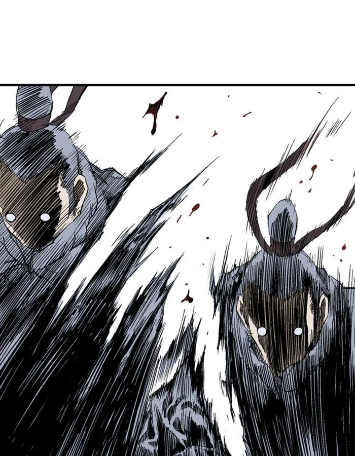 Gosu Capítulo 178 en Línea - página 140
