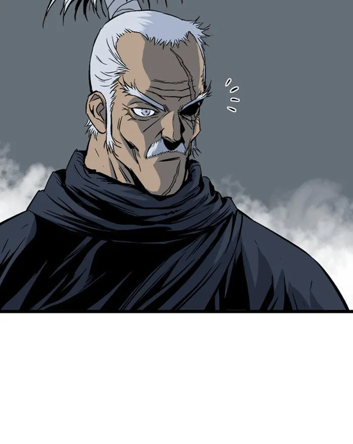 Gosu Capítulo 201 en Línea - página 71