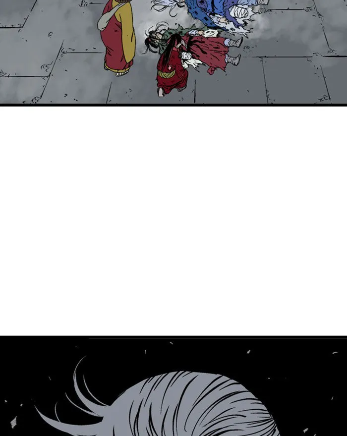 Gosu Capítulo 201 en Línea - página 103