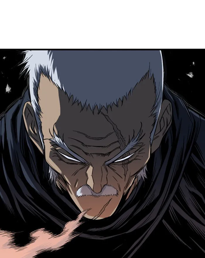 Gosu Capítulo 201 en Línea - página 111