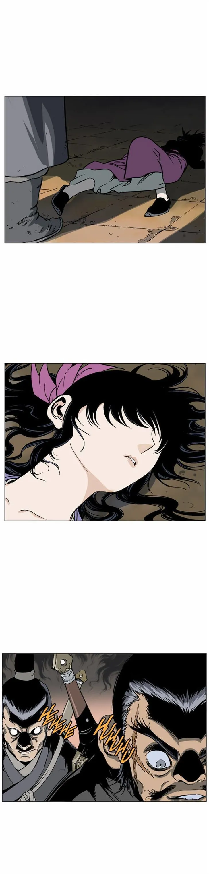 Gosu Capítulo 40 en Línea - página 19