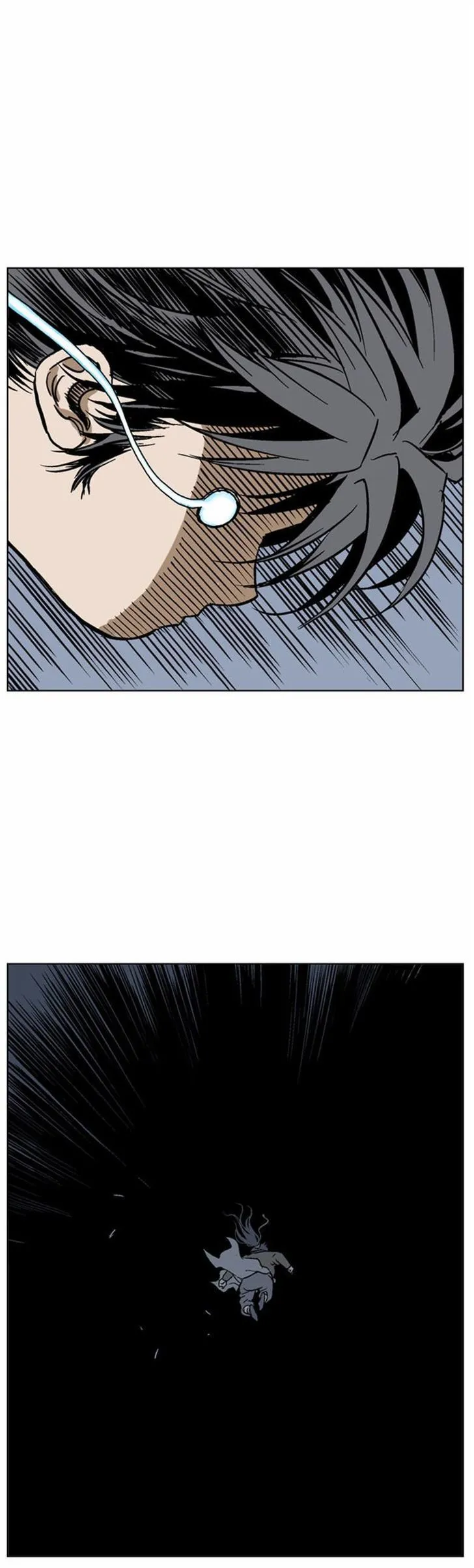 Gosu Capítulo 41 en Línea - página 26