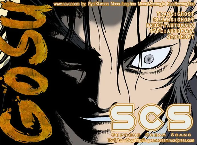Gosu Capítulo 45 en Línea - página 48