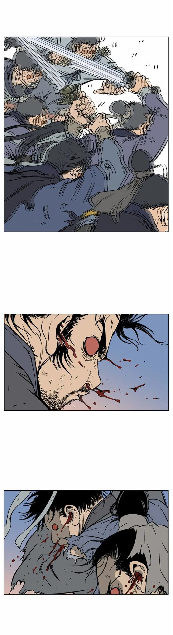 Gosu Capítulo 46 en Línea - página 3
