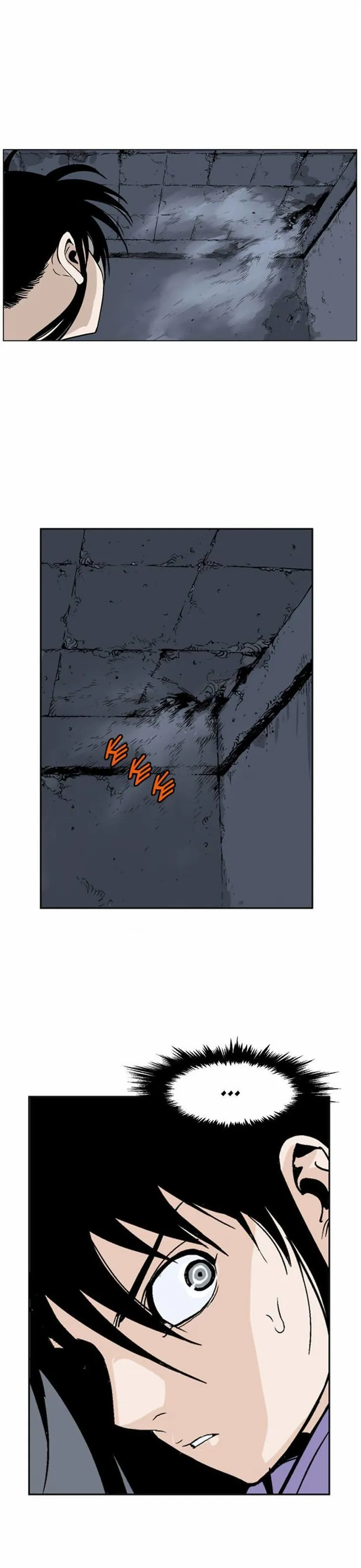 Gosu Capítulo 46 en Línea - página 12