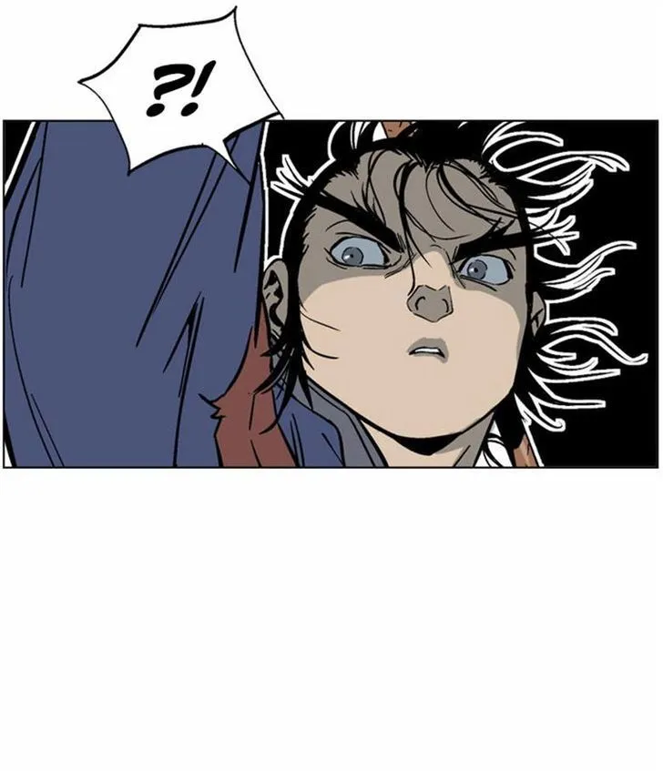 Gosu Capítulo 46 en Línea - página 45