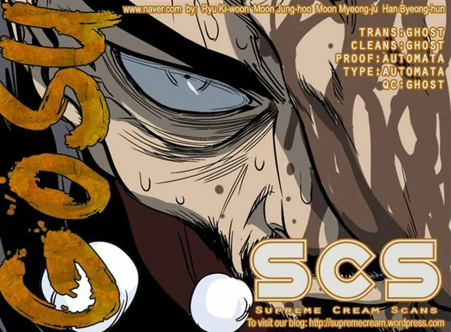 Gosu Capítulo 46 en Línea - página 52