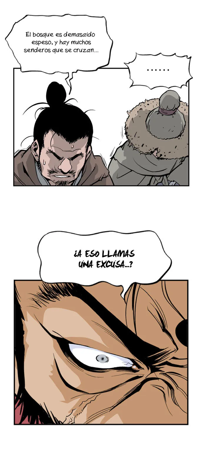 Gosu Capítulo 5 en Línea - página 4