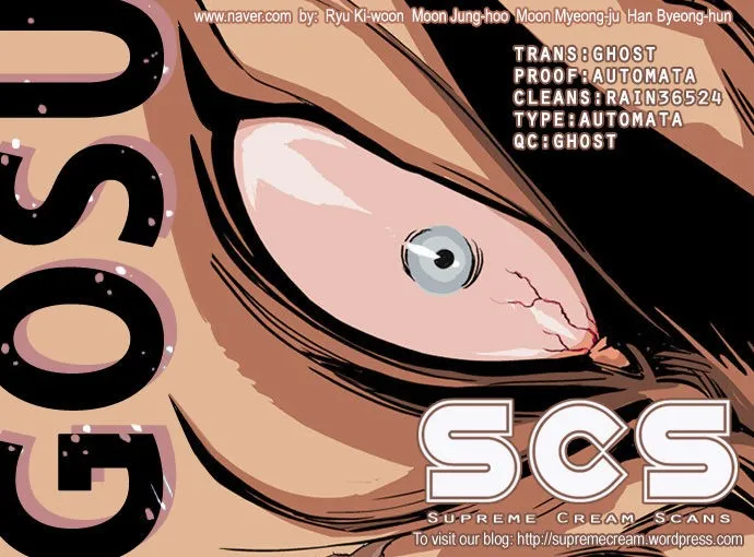 Gosu Capítulo 5 en Línea - página 58