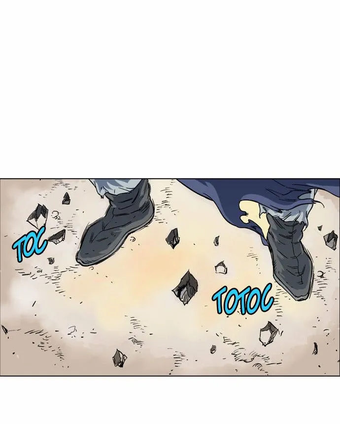 Gosu Capítulo 51 en Línea - página 27