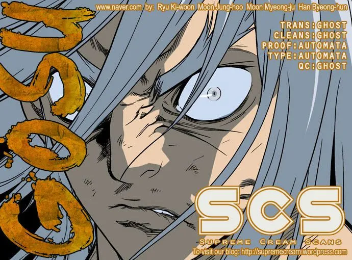 Gosu Capítulo 51 en Línea - página 47