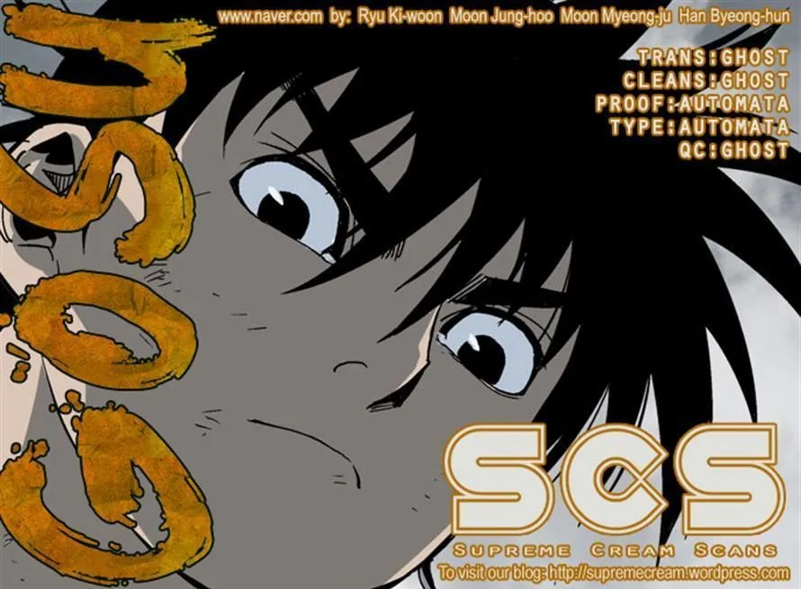 Gosu Capítulo 52 en Línea - página 45
