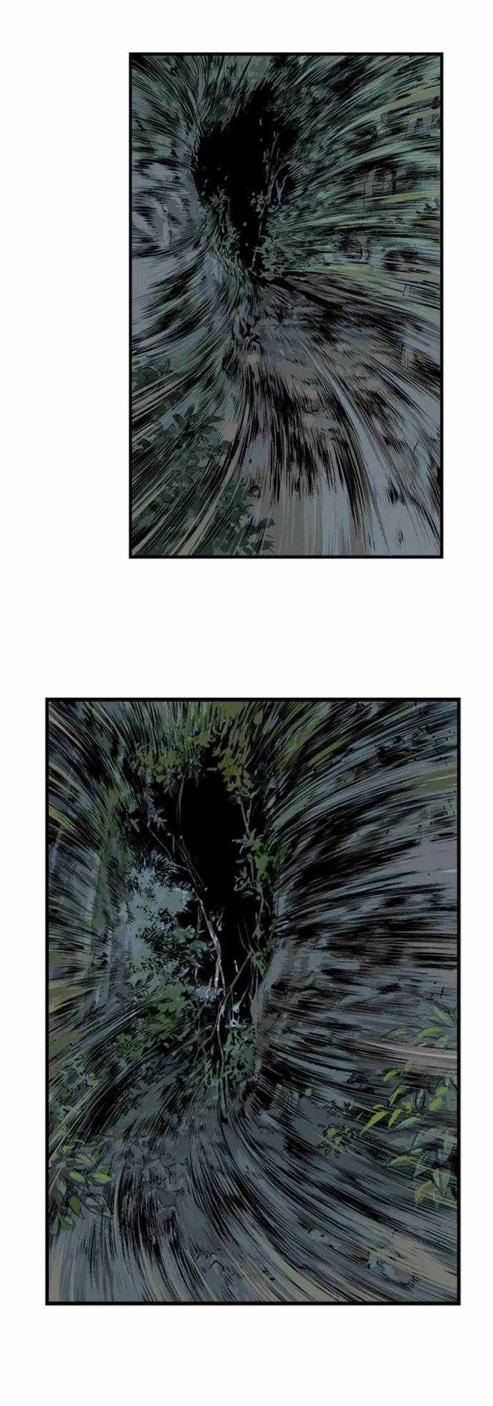 Gosu Capítulo 6 en Línea - página 17