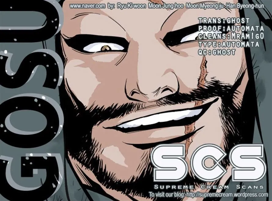 Gosu Capítulo 6 en Línea - página 43