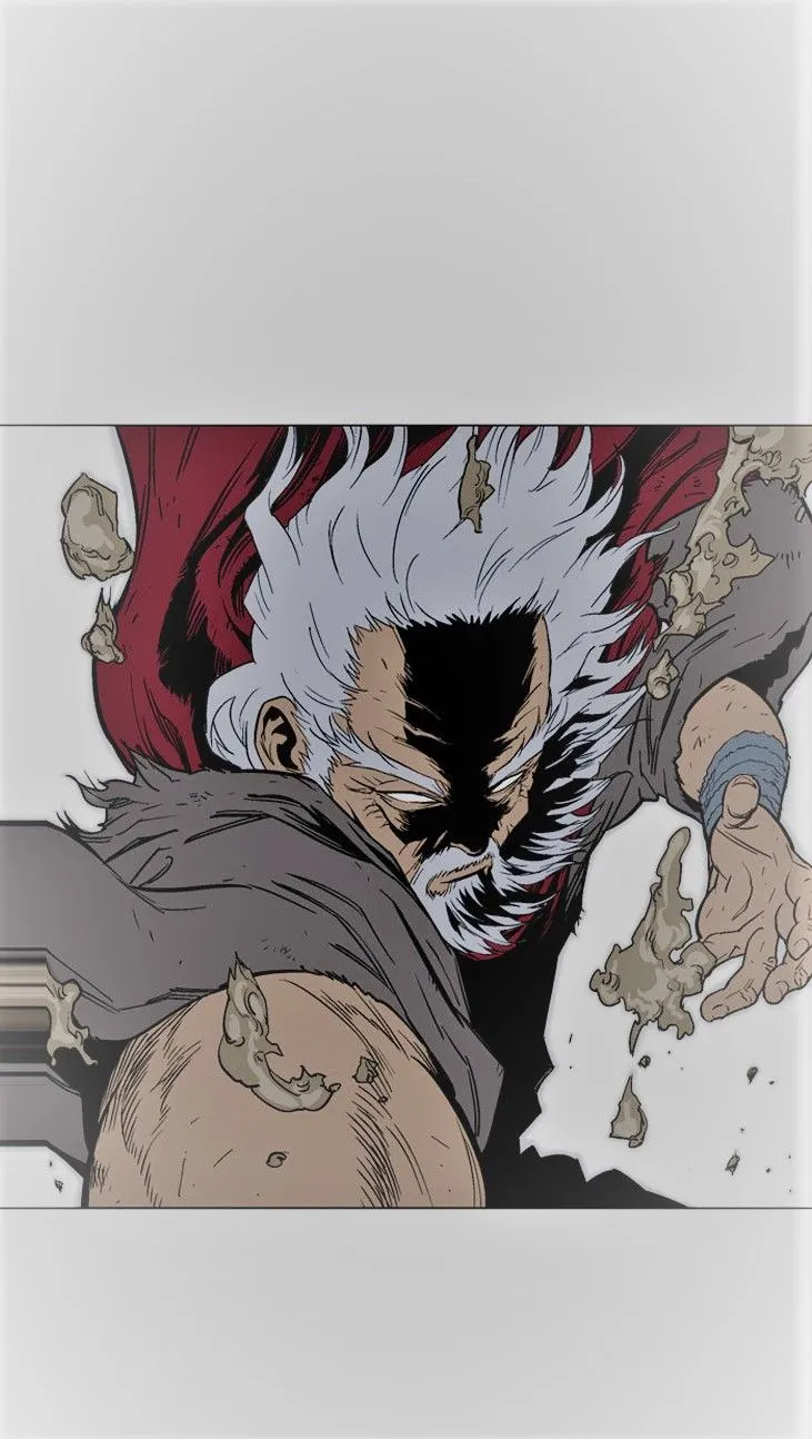 Gosu Capítulo 69 en Línea - página 1