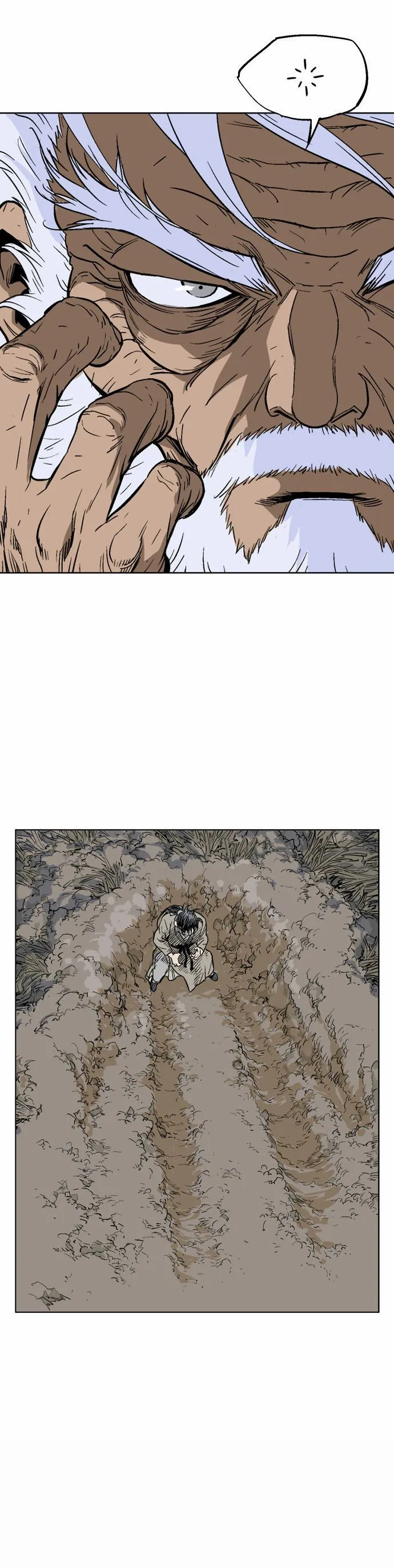 Gosu Capítulo 69 en Línea - página 15