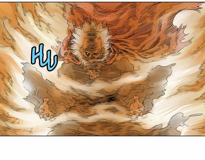 Gosu Capítulo 69 en Línea - página 38