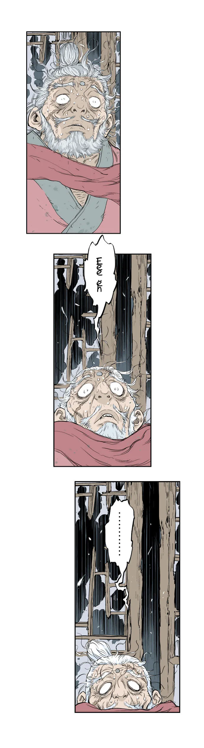 Gosu Capítulo 7 en Línea - página 20