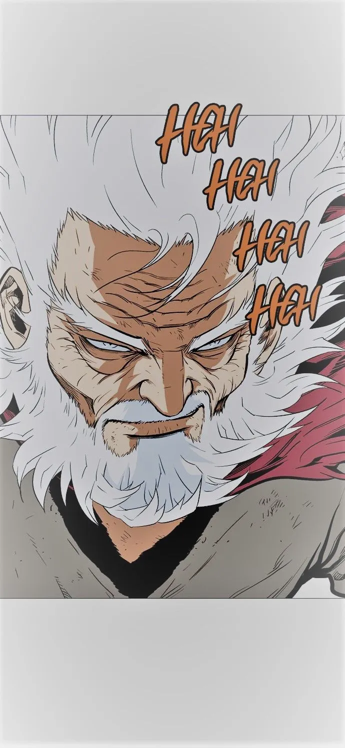 Gosu Capítulo 71 en Línea - página 1